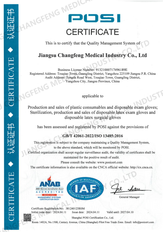 650c65d0-dfbd-4454-b6b9-e6aee1b07f52