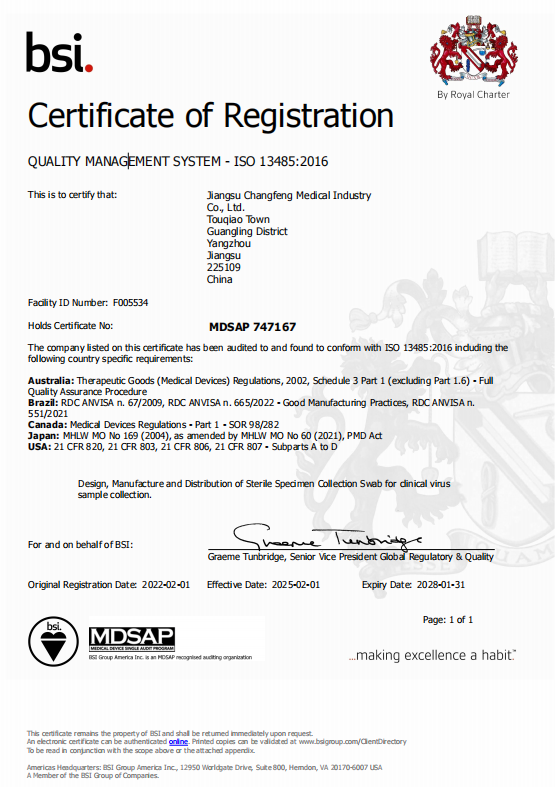 9de2252c-8df4-4573-a91c-be1f7379fd8a